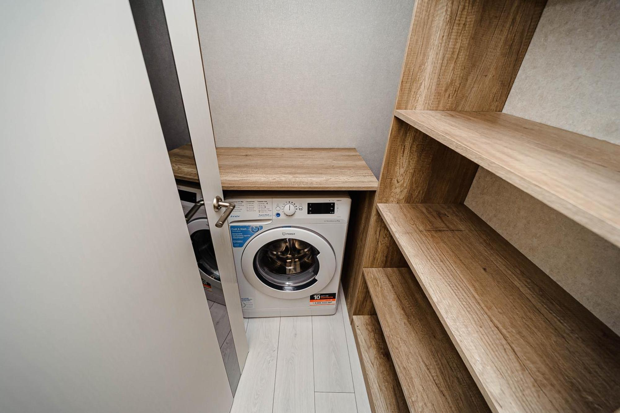 Cozy 2br Near Park! *