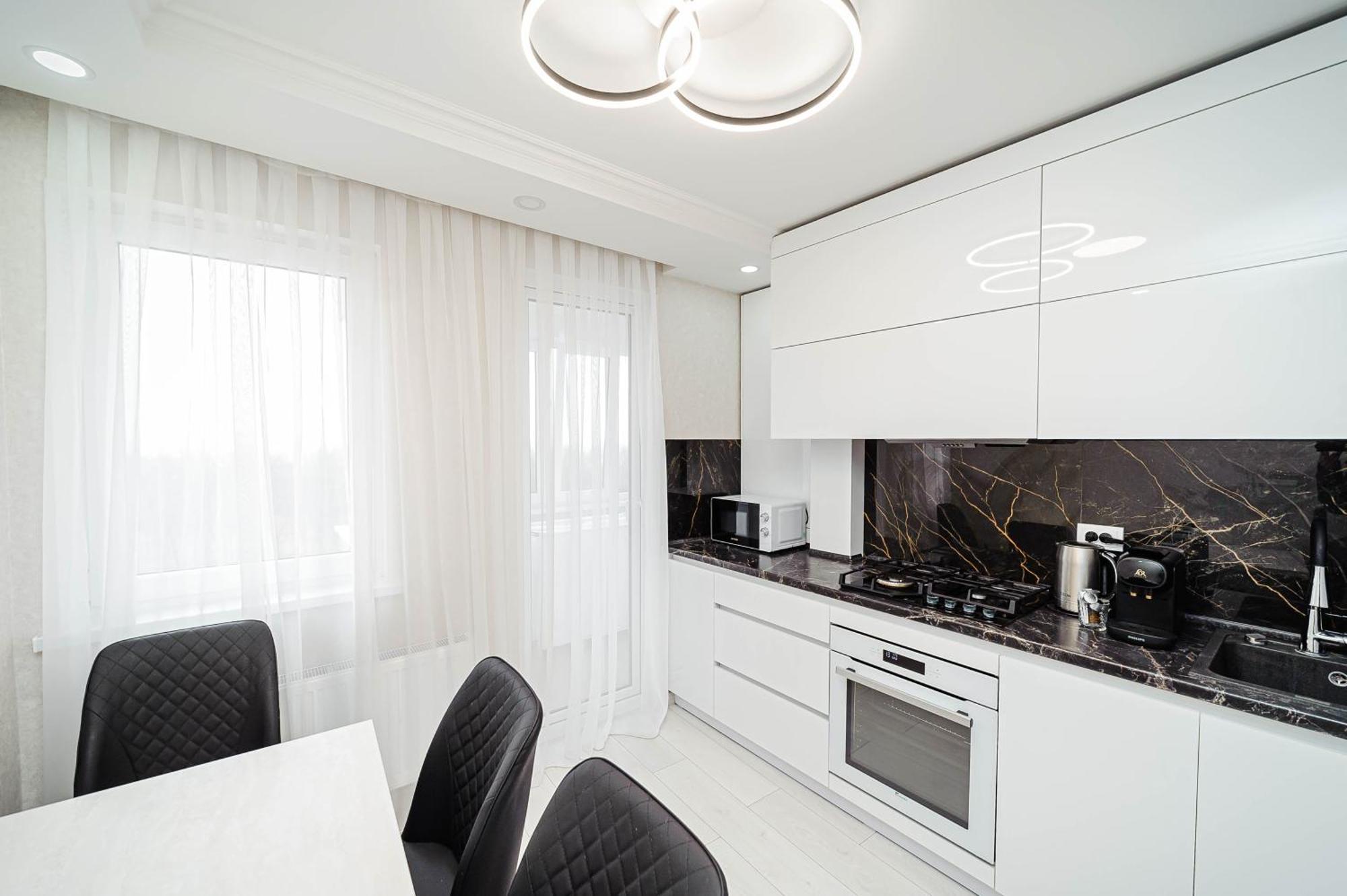 Cozy 2br Near Park! *